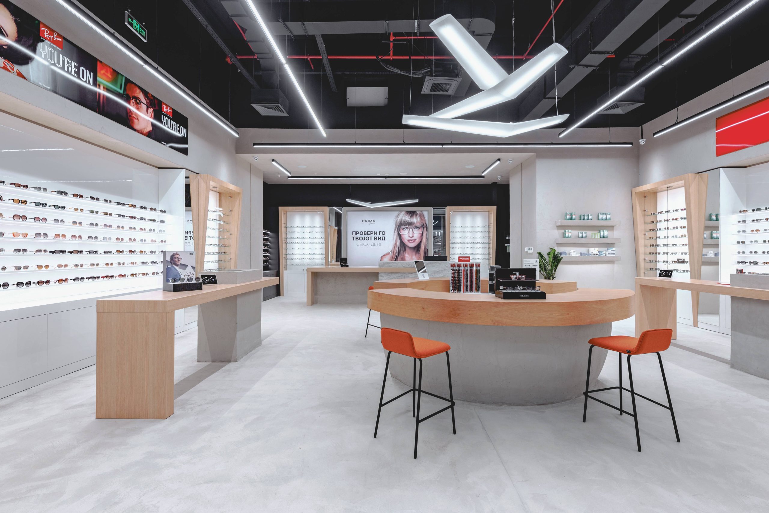 PRIMA OPTICS – EAST GATE MALL, SKOPJE