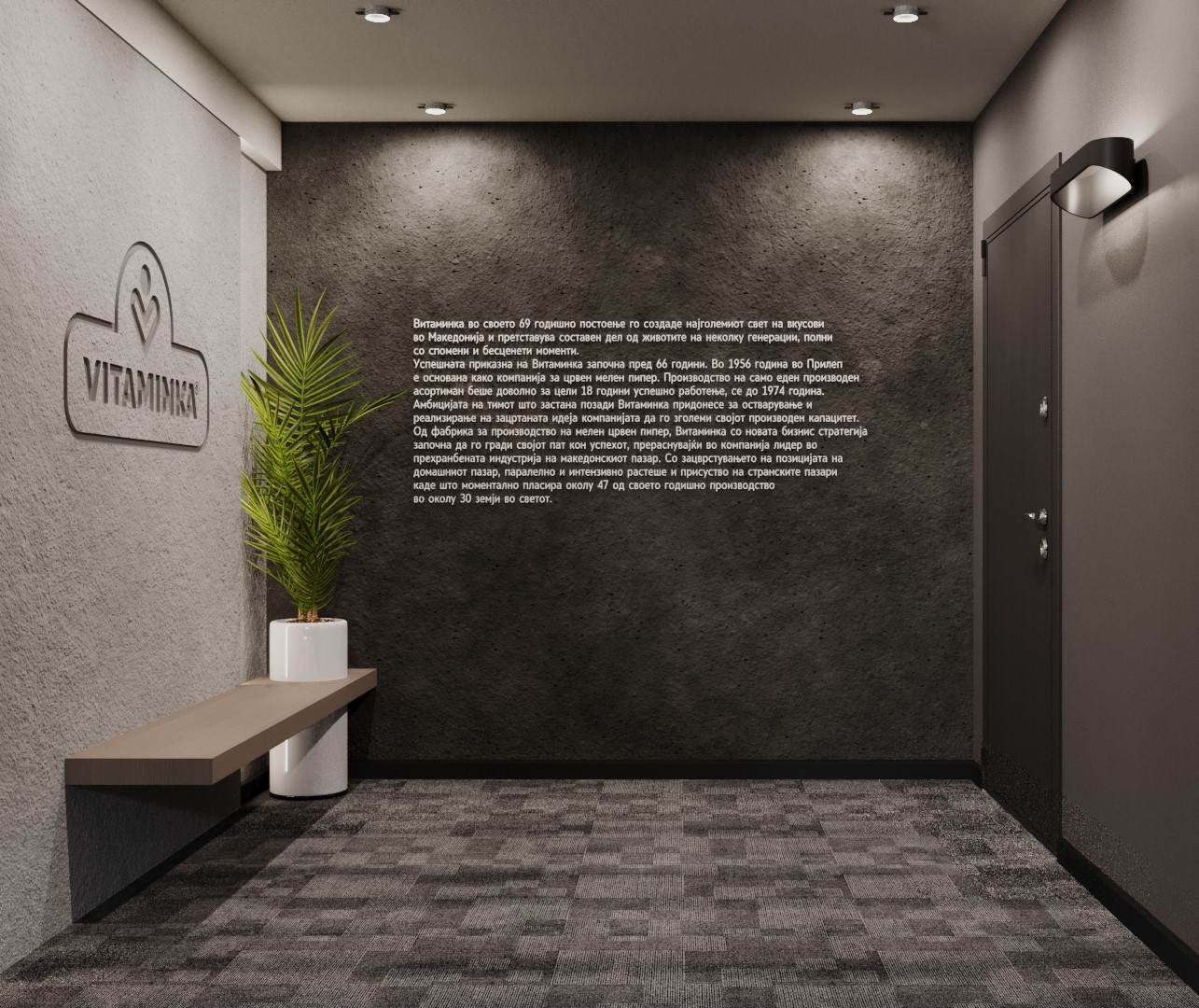 Diseño de interiores para oficinas view root