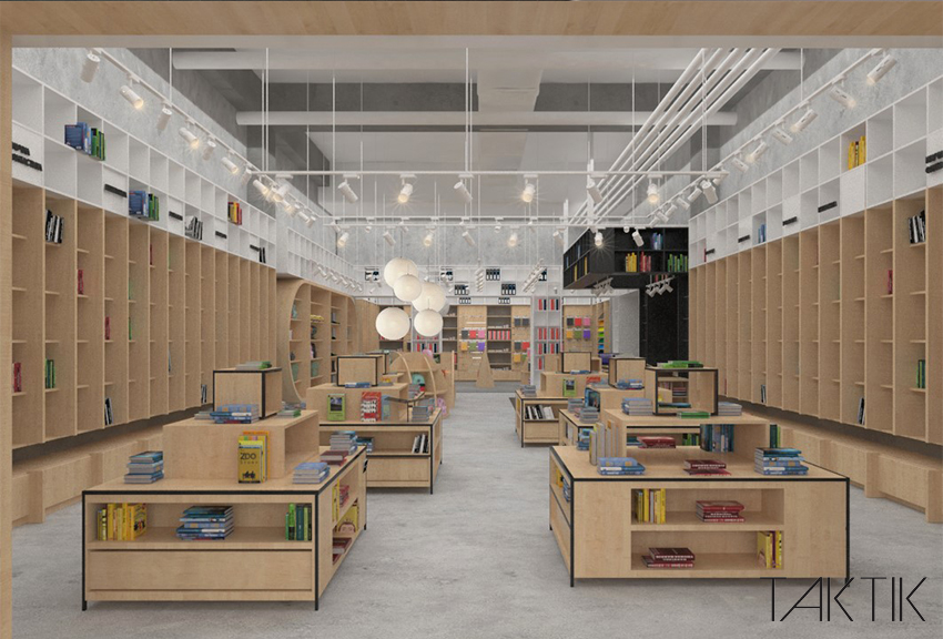 Diseño de interiores view 1 