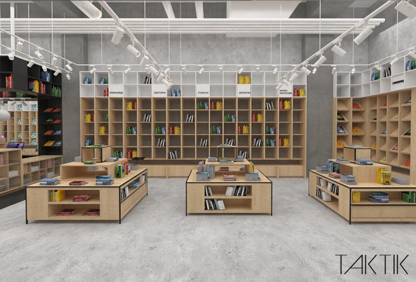 Diseño de interiores view 2 