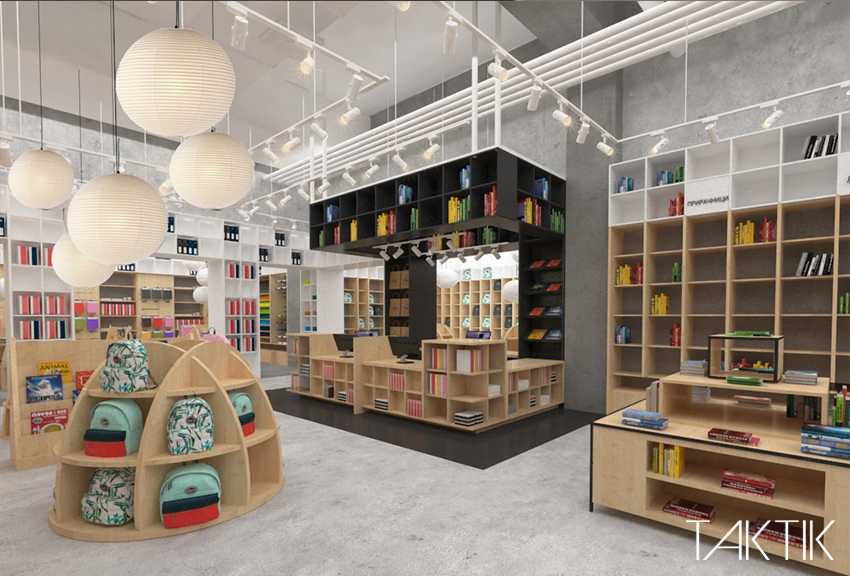 Diseño de interiores view 3 