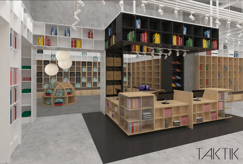 Diseño de interiores view 4 