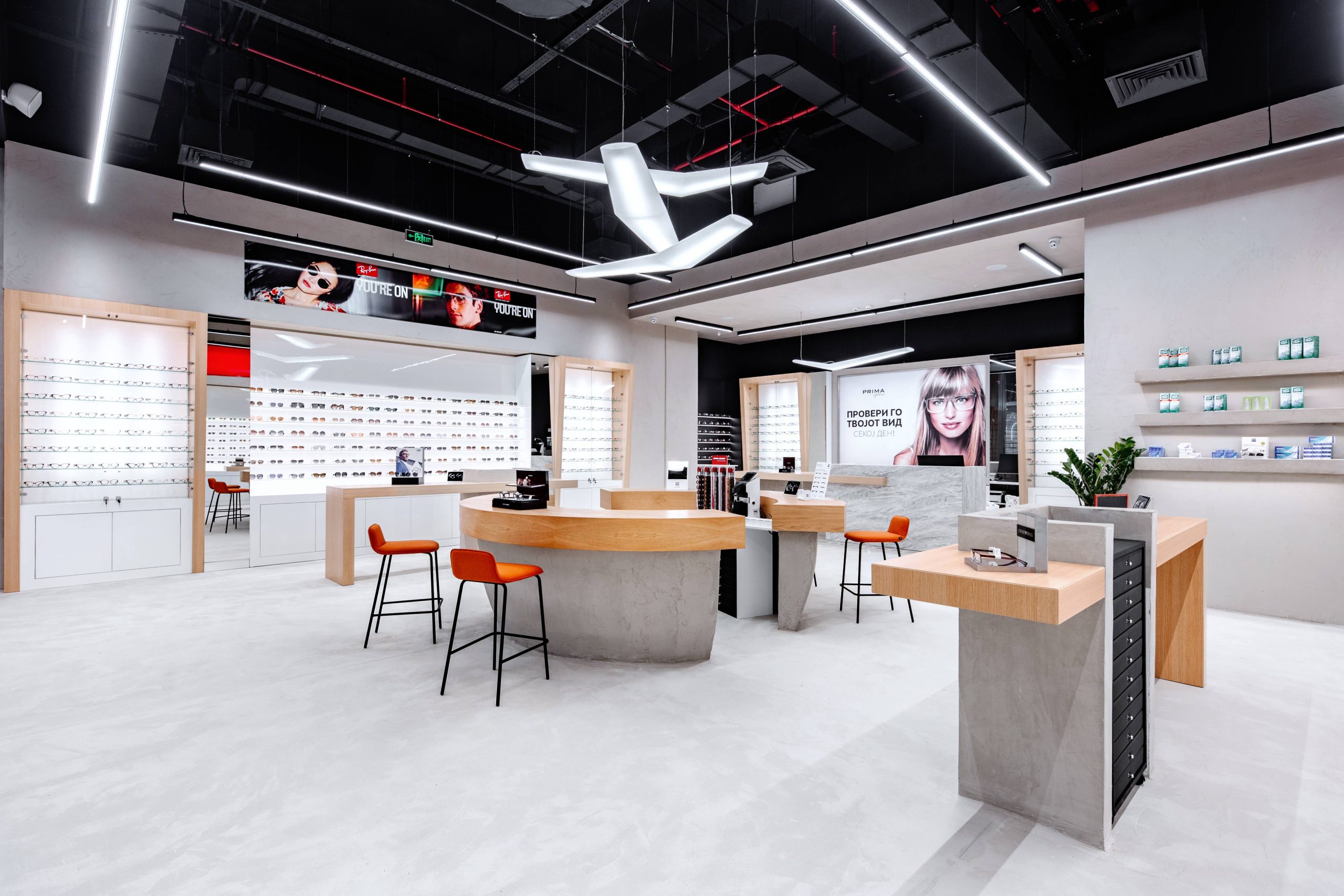 Diseño de Interiores- Prima Optics view root