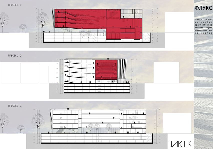 PROPUESTA PARA EL CONCURSO DEL UNIVERSAL HALL SKOPJE view 10 