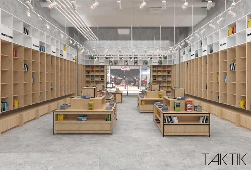 Diseño de interiores view 8 