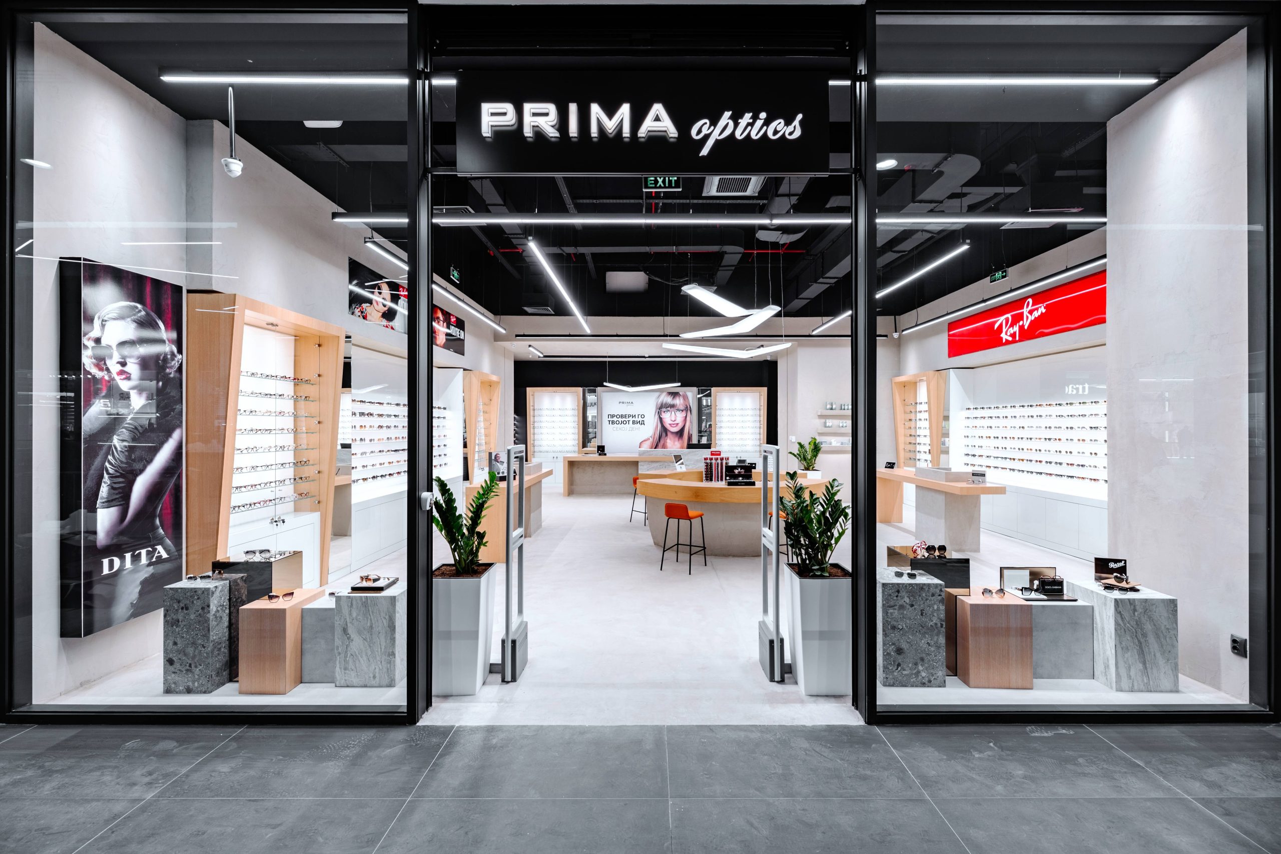 Diseño de Interiores- Prima Optics view 3 
